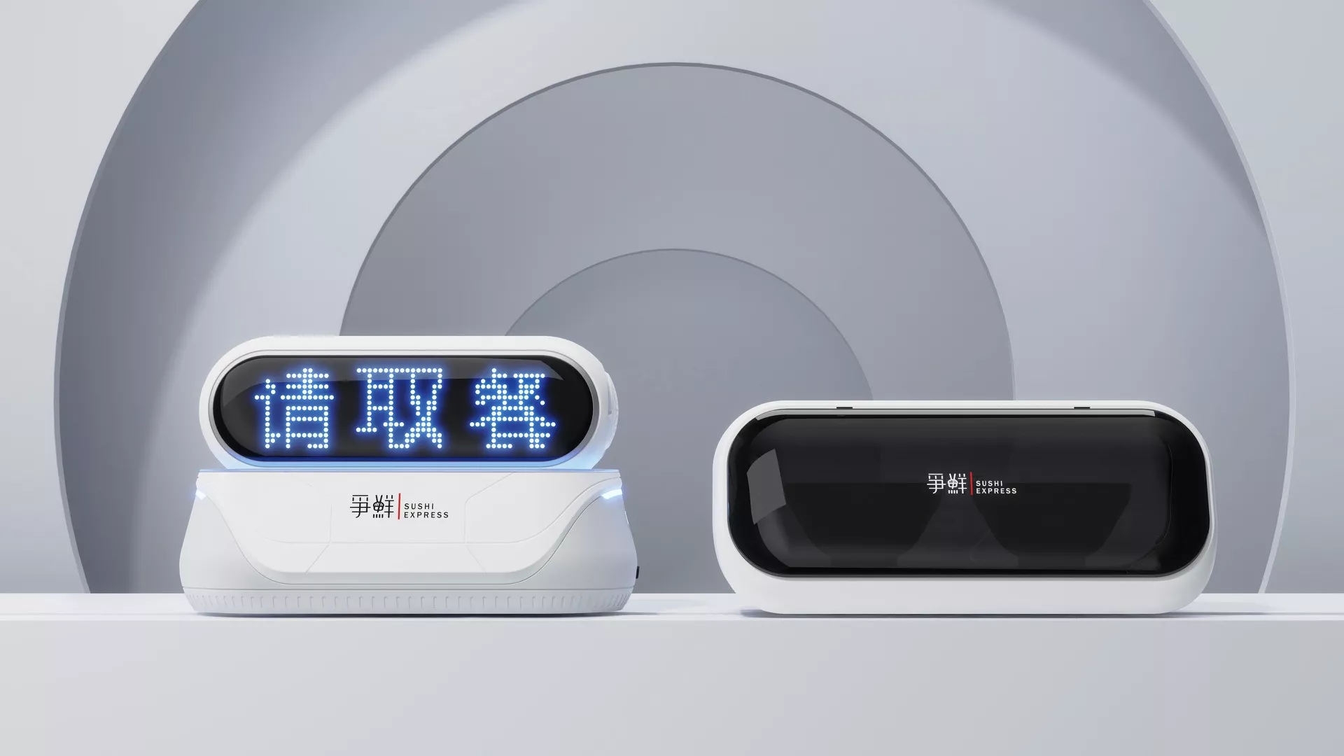 送餐机工业设计-广州原子设计有限公司专注与工业设计、产品设计研究，为客户提供产品研发等设计服务，包括用户市场研究外观设计、结构设计等，是中国十佳工业设计公司，在产品设计公司中建立良好的口碑。设计项目类别包括：儿童产品设计、童车设计、医疗器械设计、个人护理设计、家电设计、美容产品设计等塑胶产品与五金产品的外观设计与结构设计。