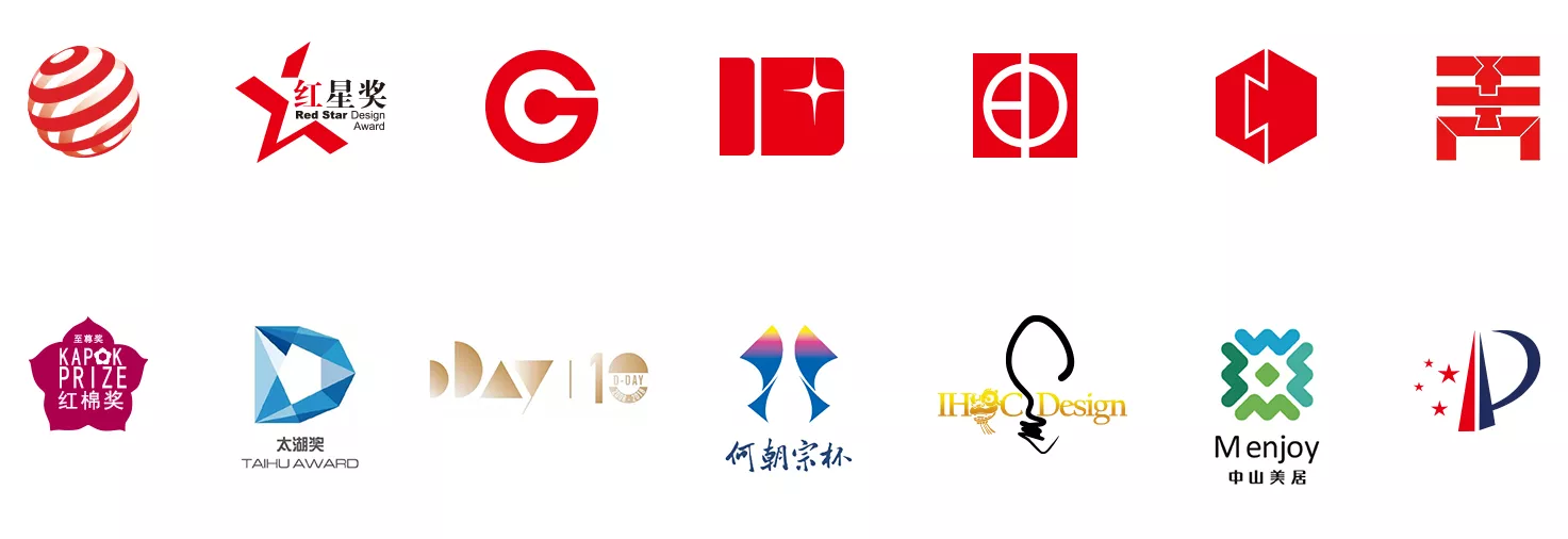 原子设计有限公司专注与工业设计、产品设计研究，为客户提供产品研发等设计服务，包括用户市场研究外观设计、结构设计等，是中国十佳工业设计公司，在产品设计公司中建立良好的口碑。设计项目类别包括：儿童产品设计、童车设计、医疗器械设计、个人护理设计、家电设计、美容产品设计等塑胶产品与五金产品的外观设计与结构设计。